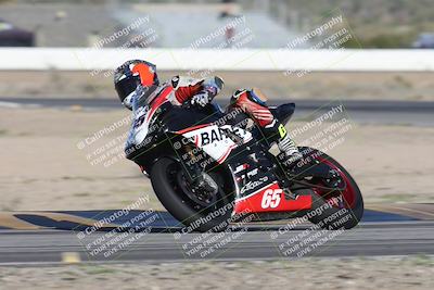 media/Jan-16-2026-CVMA Friday Practice (Fri) [[6f2bf47531]]/3-Racer 2/Session 2 (Turn 14)/